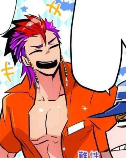 💜 Стикер «Nanbaka» для Telegram