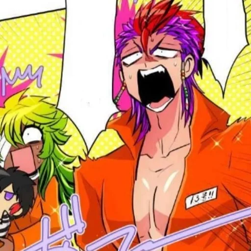 💜 Стикер «Nanbaka» для Telegram