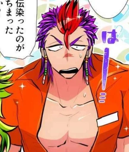💜 Стикер «Nanbaka» для Telegram