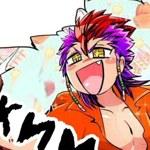 💜 Стикер «Nanbaka» для Telegram