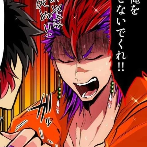 💜 Стикер «Nanbaka» для Telegram