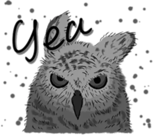 ☑ Стикер «Black Rock» для Telegram