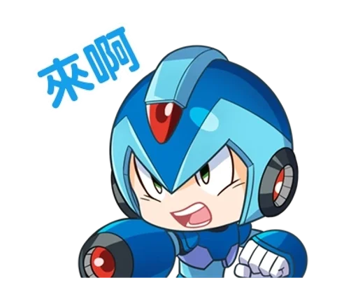 Стикерпак Mega Man X DiVE для Telegram