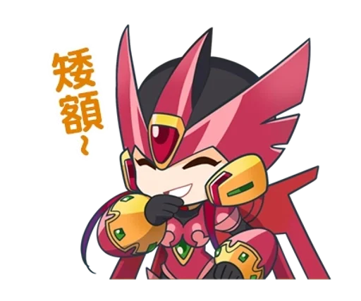 😏 Стикер «Mega Man X DiVE» для Telegram