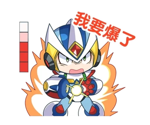 💥 Стикер «Mega Man X DiVE» для Telegram