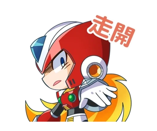 🤮 Стикер «Mega Man X DiVE» для Telegram