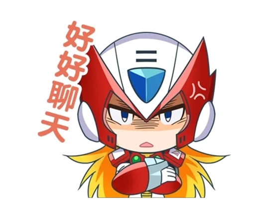 😡 Стикер «Mega Man X DiVE» для Telegram