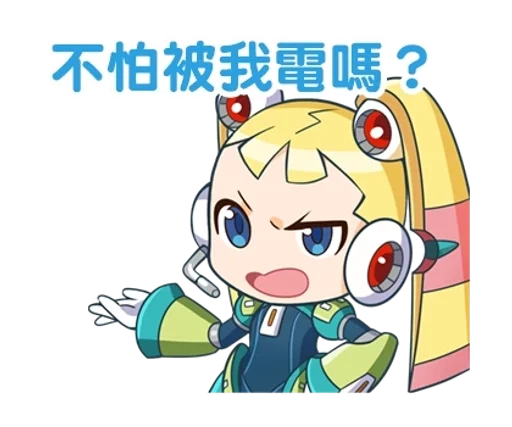 🧐 Стикер «Mega Man X DiVE» для Telegram