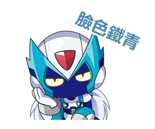 🥱 Стикер «Mega Man X DiVE» для Telegram