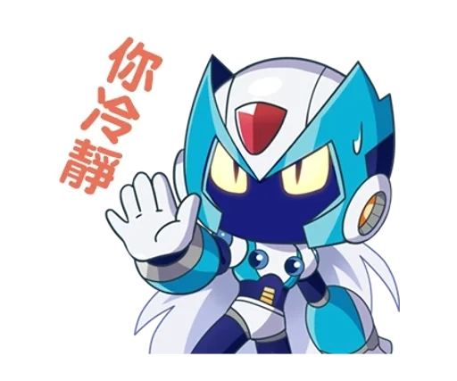 ✋ Стикер «Mega Man X DiVE» для Telegram