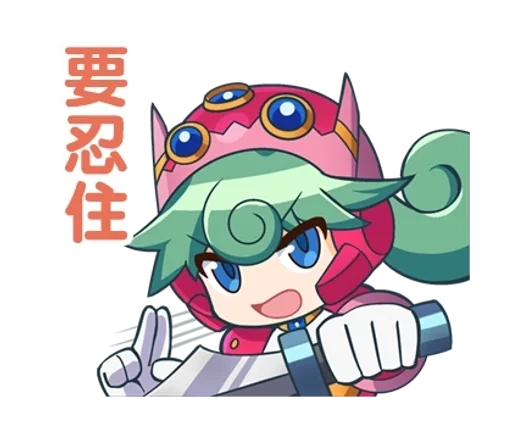 ⚔ Стикер «Mega Man X DiVE» для Telegram