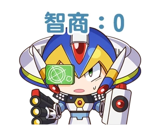 💣 Стикер «Mega Man X DiVE» для Telegram