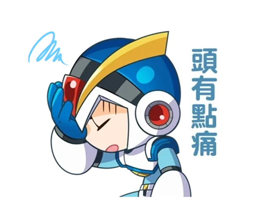 🤕 Стикер «Mega Man X DiVE» для Telegram
