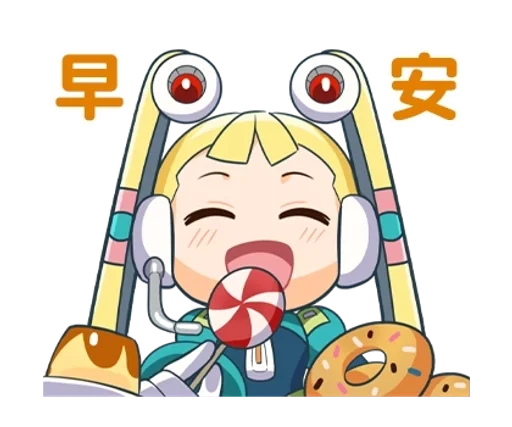 🍬 Стикер «Mega Man X DiVE» для Telegram