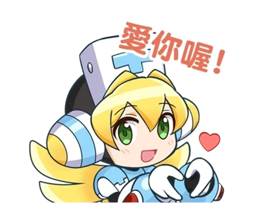 🫶 Стикер «Mega Man X DiVE» для Telegram