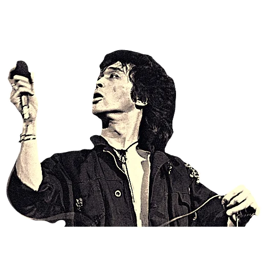 🎤 Стикер «Rock Star v1» для Telegram