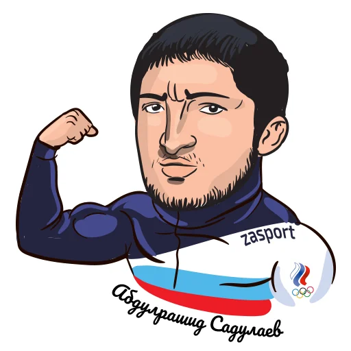 💪 Стикер «Команда ОКР» для Telegram