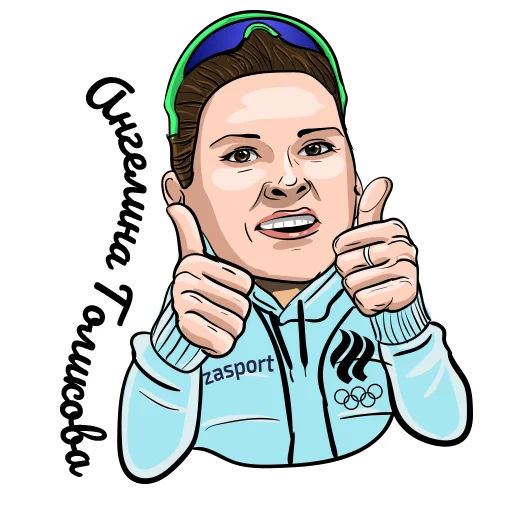 👍 Стикер «Команда ОКР» для Telegram