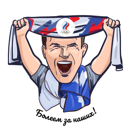 👪 Стикер «Команда ОКР» для Telegram