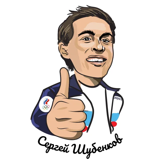 👍 Стикер «Команда ОКР» для Telegram