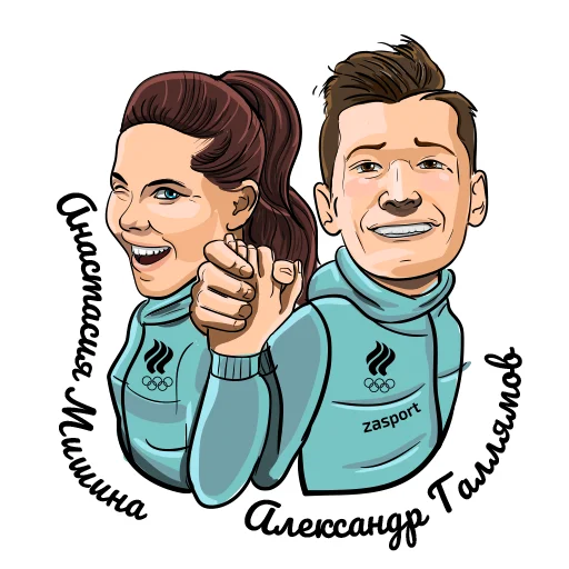🙏 Стикер «Команда ОКР» для Telegram