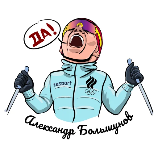 ✅ Стикер «Команда ОКР» для Telegram