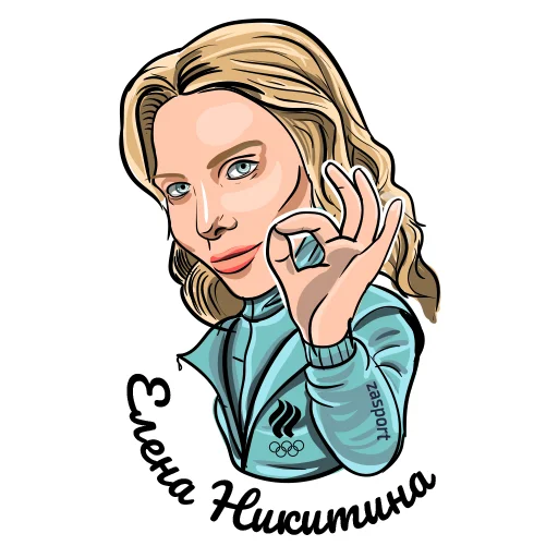 👌 Стикер «Команда ОКР» для Telegram