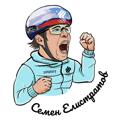 ⛸️ Стикер «Команда ОКР» для Telegram