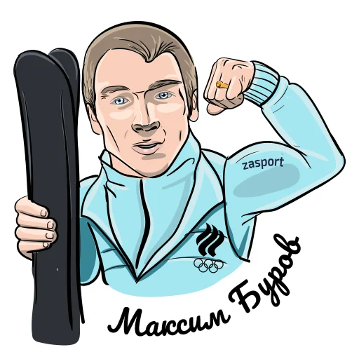 💪 Стикер «Команда ОКР» для Telegram