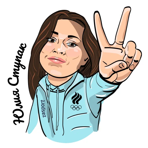 ✌️ Стикер «Команда ОКР» для Telegram