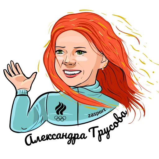 🤗 Стикер «Команда ОКР» для Telegram