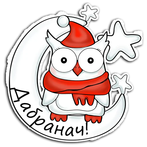 🌃 Стикер «Rodnaya mova» для Telegram