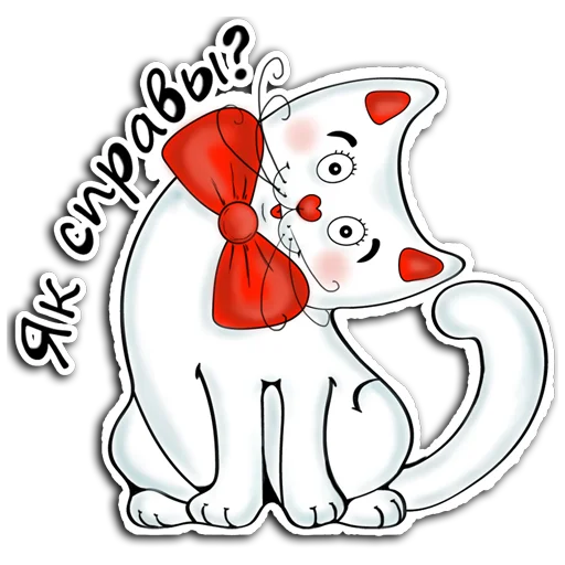 Стикерпак Rodnaya mova для Telegram — скачать
