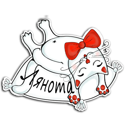 🦥 Стикер «Rodnaya mova» для Telegram