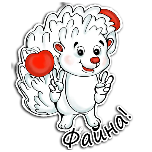 ✌️ Стикер «Rodnaya mova» для Telegram