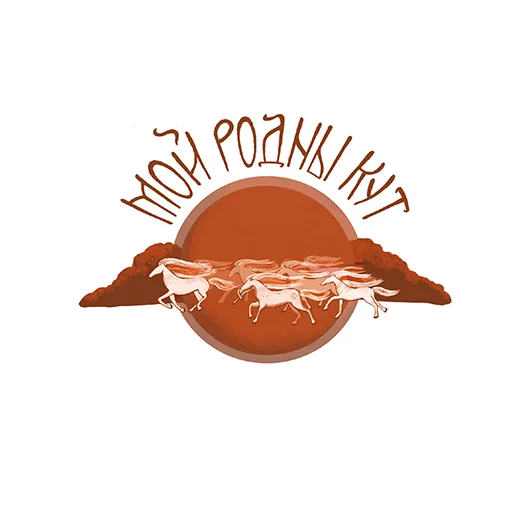 🐎 Стикер «Rodnyj kut» для Telegram