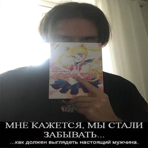 🌚 Стикер «Rofl» для Telegram