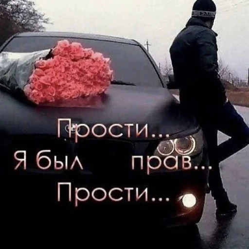 💐 Стикер «Rofl» для Telegram