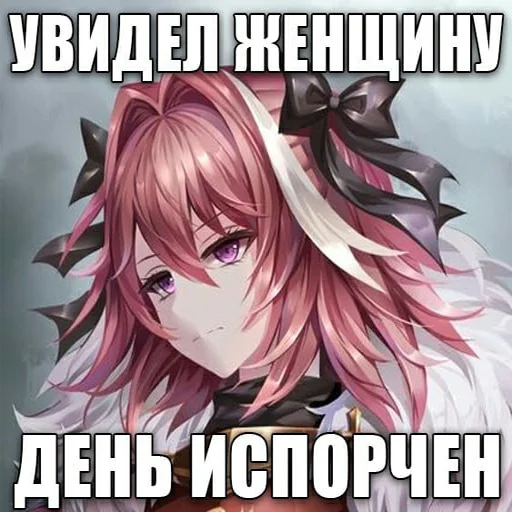 🤢 Стикер «Rofl» для Telegram