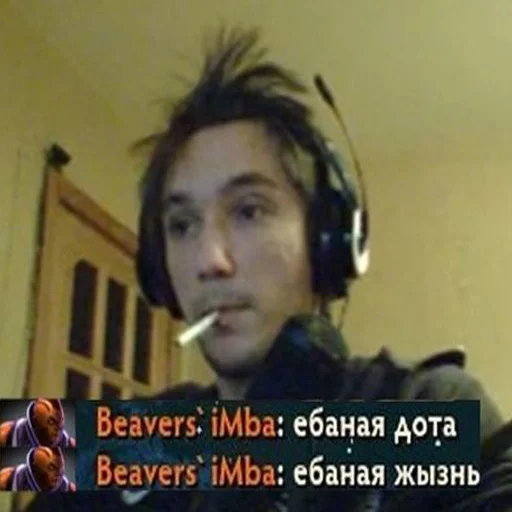 🚬 Стикер «Rofl» для Telegram