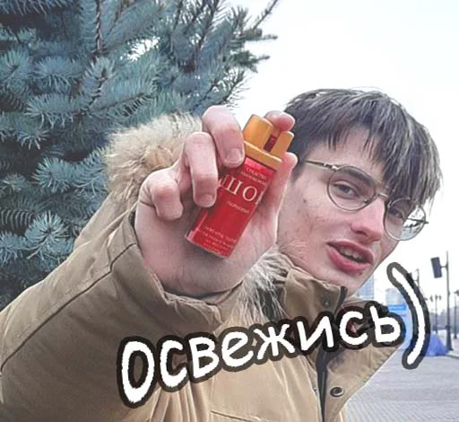 😋 Стикер «RoflaRadiStickers» для Telegram