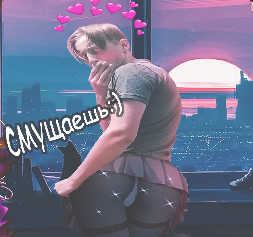 😊 Стикер «RoflaRadiStickers» для Telegram