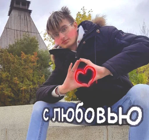 😘 Стикер «RoflaRadiStickers» для Telegram