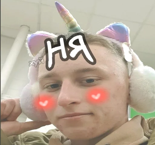 😜 Стикер «RoflaRadiStickers» для Telegram