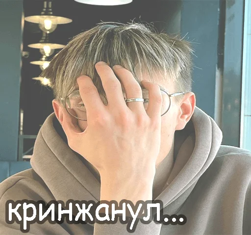 🙁 Стикер «RoflaRadiStickers» для Telegram