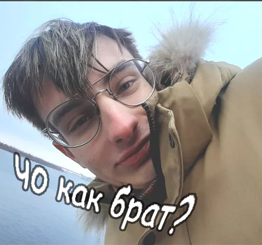 😃 Стикер «RoflaRadiStickers» для Telegram