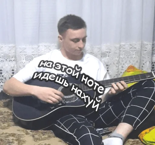 😌 Стикер «RoflaRadiStickers» для Telegram