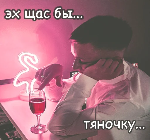😞 Стикер «RoflaRadiStickers» для Telegram