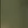 Стикер 54 Roflmoji