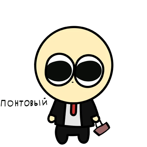 🥸 Стикер «Рогалик» для Telegram